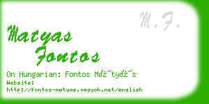 matyas fontos business card